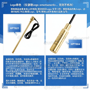 Medidor de Nivel de Combustible Diésel, Transmisor de Nivel de Combustible Hidrostático - Product Image 6