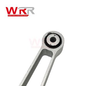 WRR LR000597 Motorlager für Land Rover Range Rover Discovery Sport Freelander Range Rover Evoque - Product Image 2