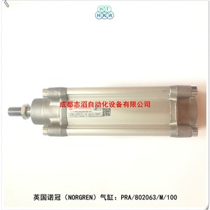 Cilindro Norgren PRA/802063/M/100, Cuerpo de Aluminio, Uso Industrial - Product Image 1