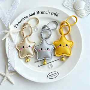 YY Yellow PU Leather Star <b>Bag</b> <b>Charm</b> Keychain Multipurpose Luggage Tag <b>Bag</b> <b>Charm</b> Stylish <b>Bag</b> <b>Charm</b> for Women for Gifts - Product Image 1