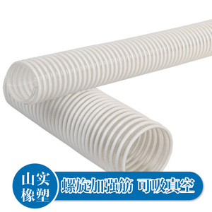 Qianrun Rubber Plastic Pu Reinforced Tube Spiral Corrugated Flexible Hose Smooth Inner Wall For Solid Material Suction - Product Image 4