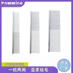 Peigne de toilettage Pawmino pour animaux de compagnie, en acier inoxydable, à dents fines et denses, pour démêler les poils des chats et des chiens, taille petite et moyenne - Product Image 2