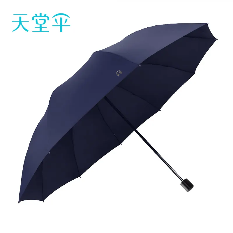 낙원 우산 도매 하이 퀄리티 10k 30 인치 큰 크기 성인 자동차 맞춤 로고 인쇄 비를 위한 접이식 우산