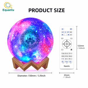 Altavoz Inteligente para el Corán QB512, Reproductor MP3 con Bluetooth, Lámpara LED con Control Táctil, Control Remoto por Aplicación, Dispositivo de Aprendizaje del Corán, Venta al Por Mayor - Product Image 6