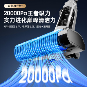 <b>Flat</b> Floor Scrubber Cordless Wet Dry Vacuum Cleaner With High Suction Power For Household Use 150 Sqm Coverage - Product Image 3