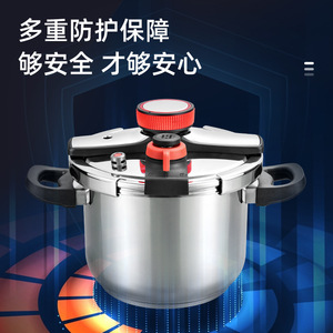 Stainless Steel Pressure Cooker 6L 8L Explosion Proof For Induction And Gas Stove - Product Image 4