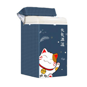 Housse de machine à laver à chargement par le haut Haier en tissu Oxford enduit argenté, imperméable, anti-UV, anti-poussière, pour machine à laver autonome à cuve unique - Product Image 1