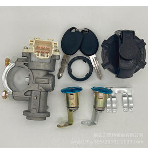 Wuling Rongguang Mini Truck <b>Lock</b> Cylinder 12 In Black Zinc Plated Single Double Cab Door Ignition Steering Fuel Cap <b>Lock</b> - Product Image 5