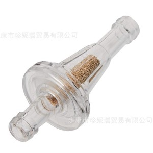 Kit de filtre à carburant pour moto Chaocheng, avec tuyau noir de 1 m, 6 attaches, 2 filtres, pièce de rechange en cuivre - Product Image 4