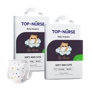 Pañales Desechables para Adultos y Bebés 2025, Ajustables, con Cinta Mágica Japonesa SAP, Anti-Fugas, Organizador para Bebés, Fabricante OEM ODM, EE. UU. y Japón - Product Image 2