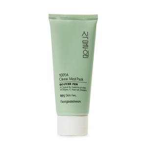 Limpiador Facial de Lodo Transparente Botanical Garden de 100 ml, Fórmula K Beauty para Todo Tipo de Piel - Product Image 2