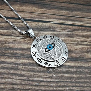 Wholesale Supplier Custom Gold Plated Egyptian <strong>Eye</strong> <strong>of</strong> <strong>Horus</strong> Pendant <strong>Necklace</strong> Stainless Steel Jewelry Men - Product Image 4