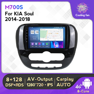 Mekede MS 8-Core 8 128GB IPS pantalla coche REPRODUCTOR DE DVD vídeo vehículo montado pantalla para KIA Soul 2014 2018 - Product Image 3