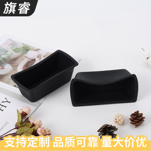 Food Grade Silicone Toast Baking Mold Rectangle Black Dishwasher Safe For Bread Cake Baking - Product Image 3
