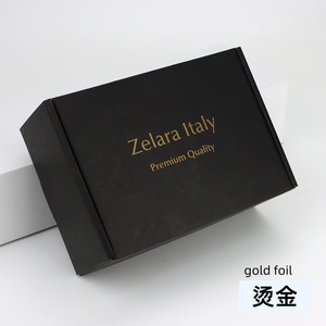 Custom Schrijven Kleine Paarse Groene Mailer Doos Voor Verzending Met Verdeler - Product Image 5
