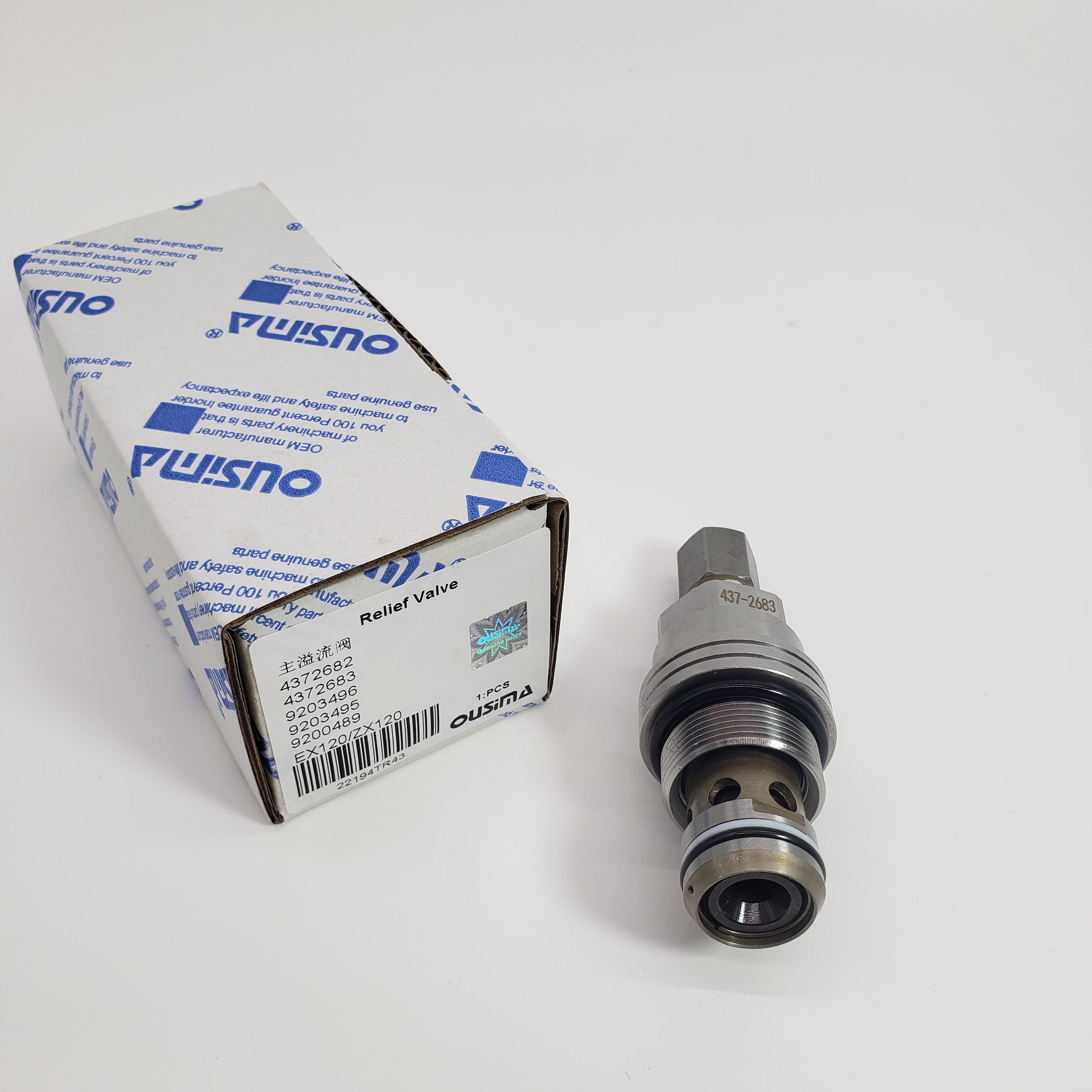 HITACHI ZAX120 EX120 EX135 Relief Valve - OUSIMA 4372682