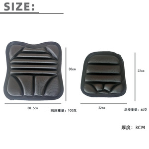 Housse de siège pour trottinette électrique, coussin EVA 3D à absorption des chocs, version avant et arrière, confort de conduite toutes saisons - Product Image 2