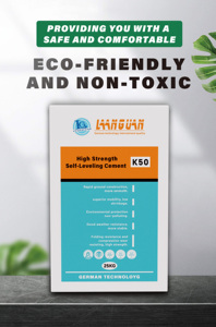 <span class=keywords><strong>Ciment</strong></span> <span class=keywords><strong>autonivelant</strong></span> de qualité commerciale <span class=keywords><strong>pour</strong></span> revêtements de sol en PVC et préparation des sols intérieurs – Usine OEM - Product Image 2