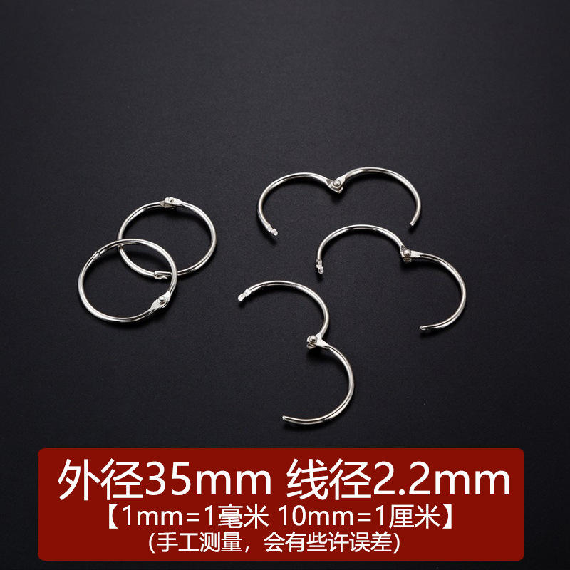 Diamètre extérieur 25 mm, diamètre du fil 2,2 mm