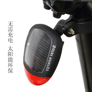 Solar Bicycle Rear <b>Light</b> 2LED Red <b>Flash</b> Waterproof Cycling Safety Tail <b>Light</b> - Product Image 2