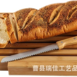 เครื่องตัดขนมปังไม้ไผ่ Ruijia ขนาด 44.5x27.2x4 ซม. พร้อมถาดรองเศษขนมปังและที่วางมีด สำหรับใช้ในครัวทำขนม - Product Image 4