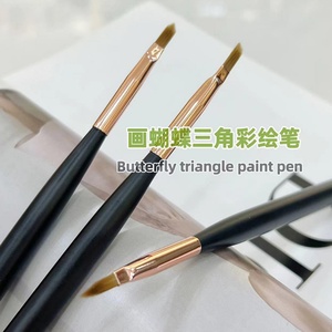 Pinceau à ongles papillon triangulaire en nylon de qualité, forme pétale, nouveau, spécial pour salons de manucure, idéal pour la peinture des ongles - Product Image 6