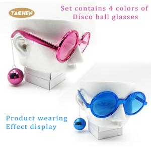 YACHEN pesta baru Retro disko bola pesta nikmat kacamata lucu, aksesoris kacamata hitam disko untuk wanita dan pria - Product Image 6