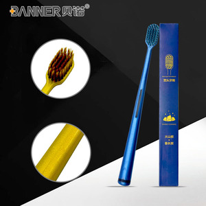 Banner Wide <b>Head</b> <b>Toothbrush</b> Soft Bristle Adult Manual Cleaning <b>Toothbrush</b> Volcanic Rock Activated Carbon - Product Image 1