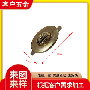 Hebilla de Aleación de Zinc Hongyuan Danxing, Pulida, para Accesorios de Bolsos, Modelo Hy-1072 - Product Image 5