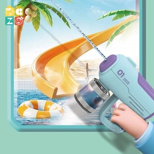 CZ CZ CZ été jeu de tir en plein air jouet pour enfants dessin animé couleur unie technologie petit <span class=keywords><strong>pistolet</strong></span> <span class=keywords><strong>à</strong></span> <span class=keywords><strong>eau</strong></span> électrique - Product Image 2