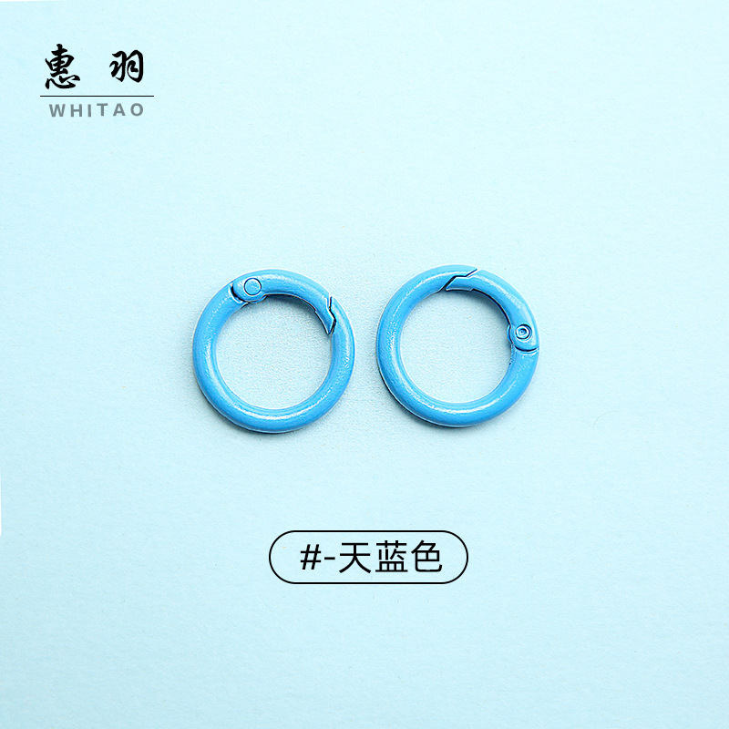 [Sky Blue] 23mm Spring Buckle