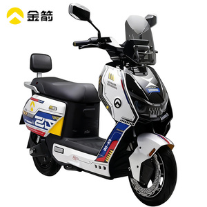 L'application intelligente contrôle toute la moto high-tech grâce à un puissant moteur de 4000 watts. Motocyclette - Product Image 1