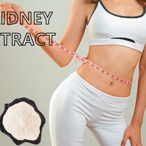 Chất lượng cao dịch vụ tùy chỉnh hải quân trắng thận chiết xuất đậu phaseolamin 20000 đơn vị/G - Product Image 4