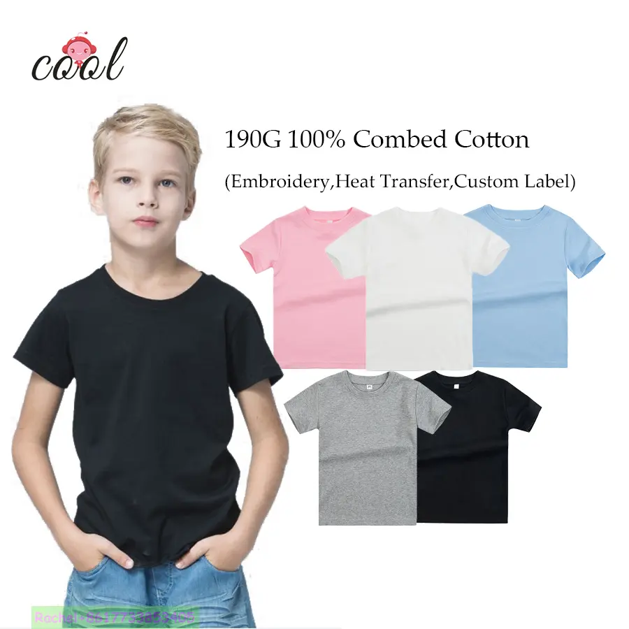 Детские однотонные футболки с вышитым логотипом и 100%