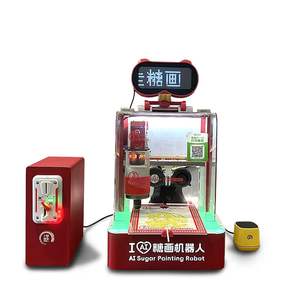 टिंगोंगझू 3 डी खाद्य चीनी प्रिंटर एक चीनी पेंटिंग वेंडिंग मशीन व्यक्तिगत और वाणिज्यिक उपयोग के लिए बनाया गया - Product Image 1