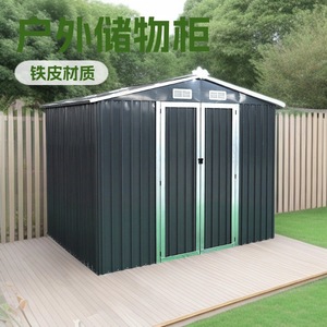 Outdoor Metal Storage Shed Rectangle Iron <b>Waterproof</b> <b>Tools</b> Garden Yard Use - Product Image 1