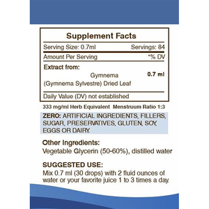 Gouttes liquides de Gymnema Sylvestre personnalisables, complément naturel pour la santé globale, boisson liquide orale à base d'extrait de feuilles de Gymnema pour adultes - Product Image 2