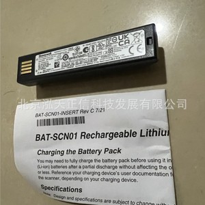 Batterie pour scanner de données Honeywell BAT-SCN01 - devis disponible sur demande. - Product Image 2