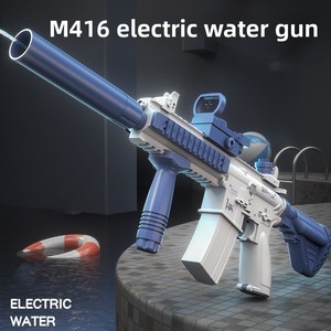 Niedliche Kinder-Wasserpistole, Grenzüberschreitender Bestseller, Großvolumige Elektrische Automatische Wasserpistole, Kinderspielzeug für Jungen und Mädchen - Product Image 2