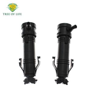 Actionneur de buse de lave-phare Tree Of Life 5N0955103A 5N955104A pour Volkswagen Tiguan 2011 2012 2013 2014 2015 2016 2017 - Product Image 2