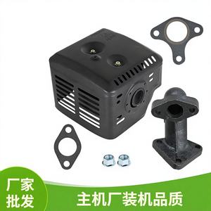 Kit de tuyau d'échappement avec joint de coude pour moteur à essence GX270 240 173F/177F, pour l'industrie de la construction, neuf, piston diesel - Product Image 1