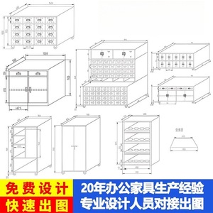 Annoxin Stainless Steel Storage Cabinet BXG-1 With <b>Drawers</b> For Laboratory And <b>Workshop</b> Use - Product Image 3