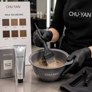 Tinte para Cabello Viral Chuyan Color Marrón Leche - Serie Beige Ceniza - Calidad Profesional de Salón - Product Image 4