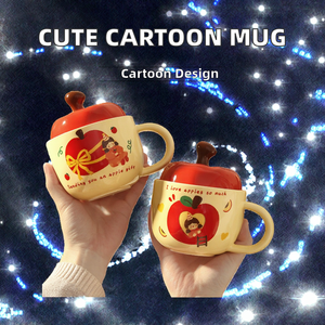 Cadeau d'anniversaire, tasse à eau mignonne en forme de pomme pour fille, tasse en céramique de haute qualité avec couvercle, coffret cadeau souvenir pour meilleure amie - Product Image 4