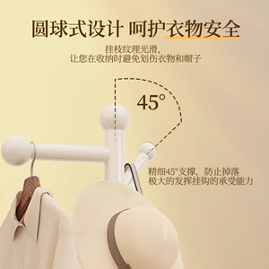 Solid Wood Coat Rack Multifunctional Floor Standing Storage Living Room Bedroom Use - Product Image 2