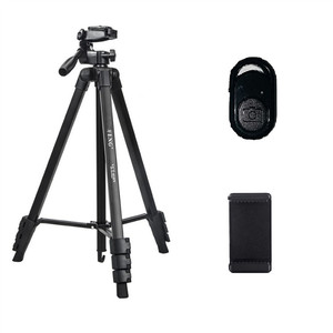 Tré<span class=keywords><strong>pied</strong></span> pour appareil photo reflex numérique VCT-668, tré<span class=keywords><strong>pied</strong></span> pour téléphone portable, tré<span class=keywords><strong>pied</strong></span> pour photographie en direct, support de projecteur, support de <span class=keywords><strong>lampe</strong></span> de pêche pour vidéo - Product Image 4