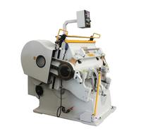[JT-ML1040] Machine à découper les étiquettes CE, machine à découper rotative, machine à découper miniature Craft Buddy