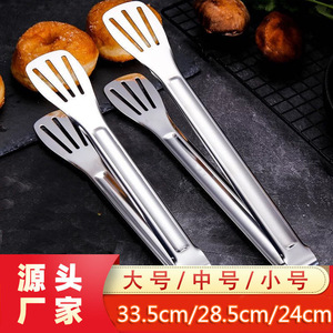 Stainless Steel Food Tongs 24Cm Long For Bread Meatball Steak Barbecue Baking Tools High Temperature Resistant - Product Image 5