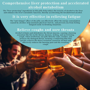 Gomitas para la Resaca Personalizadas al por Mayor, Protección Pre y Post Bebida, Ayuda a Metabolizar los Residuos Tóxicos del Alcohol, Gomitas Anti-Resaca - Product Image 3