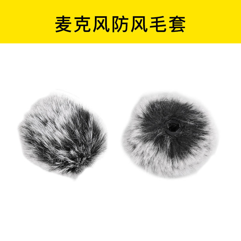 RODE Generation 1กล่องเข้ากันได้